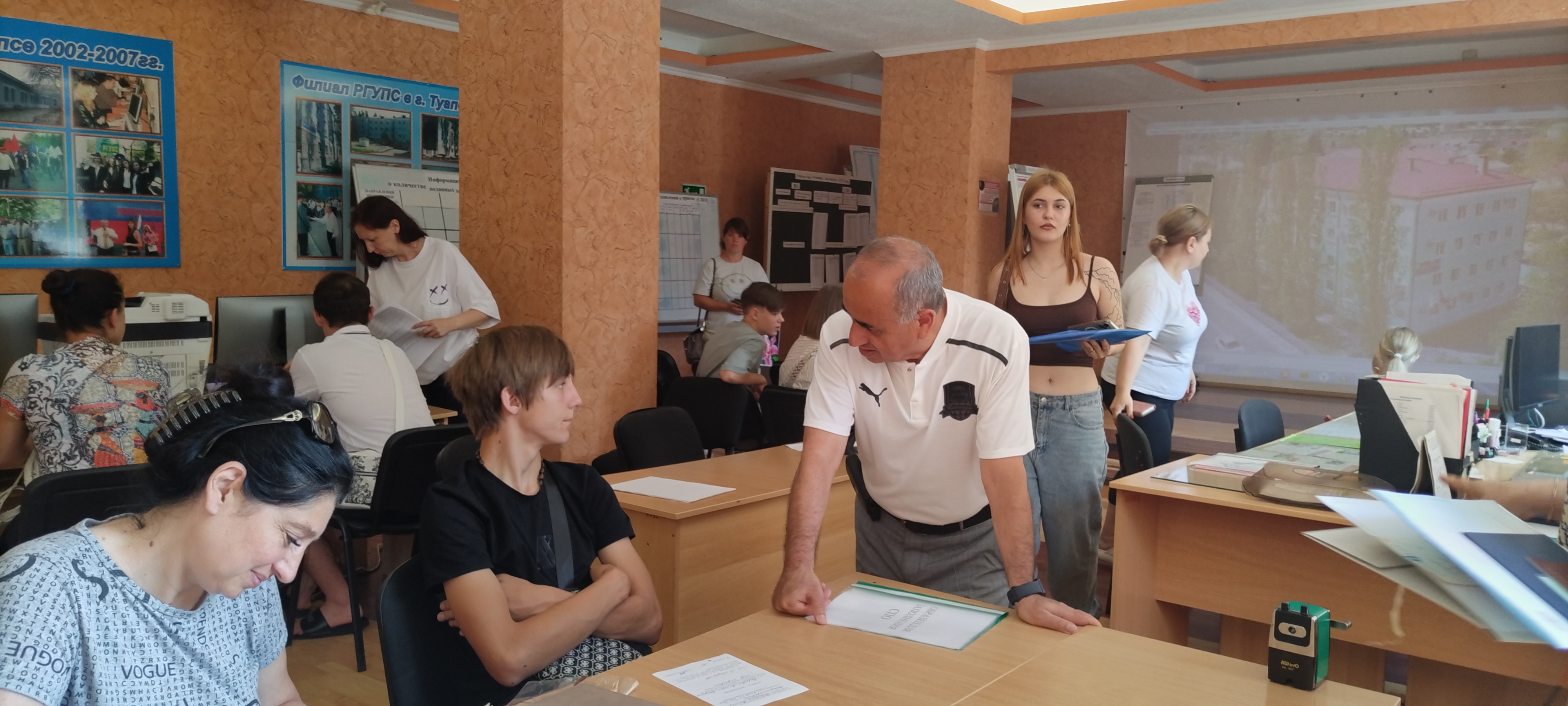 IMG_20250707_110656